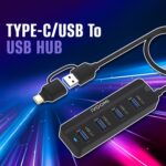 1×4 USB HUB HBO4 - Image 4